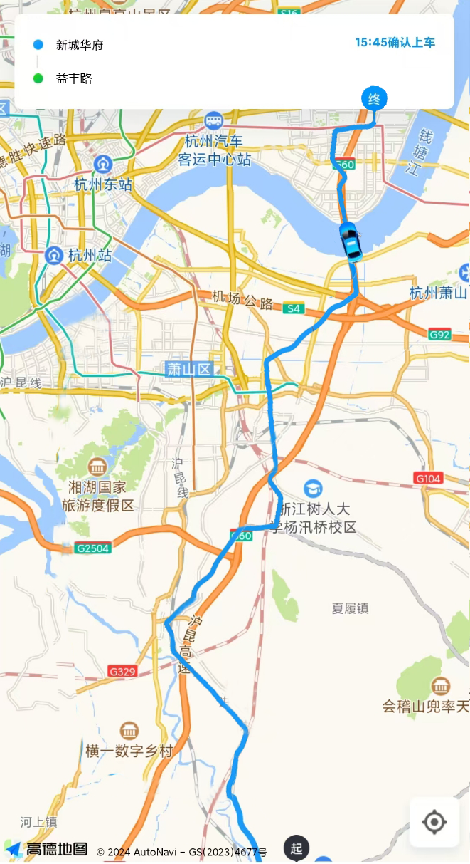 Map of a city with highlighted route and icons indicating start and endpoints